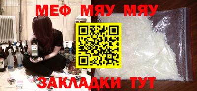MDMA Premium VHQ Моздок