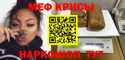 спиды Можга
