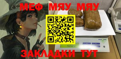 спиды Можга