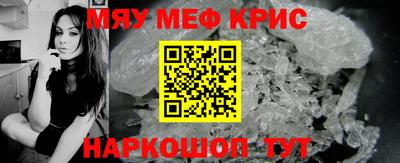 спиды Можга