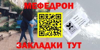 спиды Можга