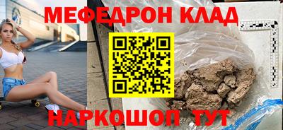 спиды Можга