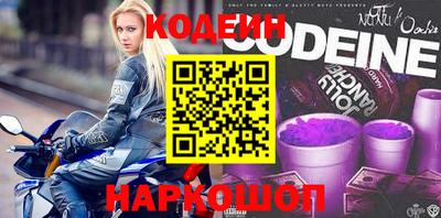 спиды Можга