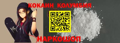 MDMA Premium VHQ Моздок