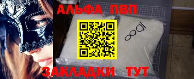 MDMA Premium VHQ Моздок