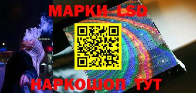 спиды Можга