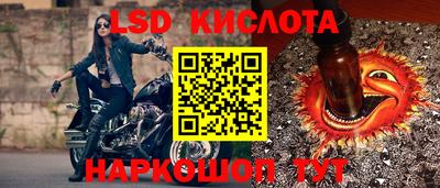 MDMA Premium VHQ Моздок