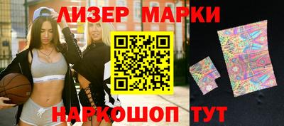 MDMA Premium VHQ Моздок