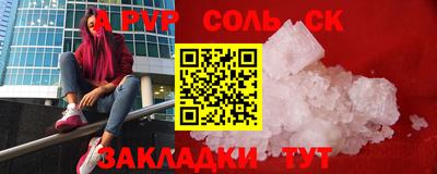 MDMA Premium VHQ Моздок