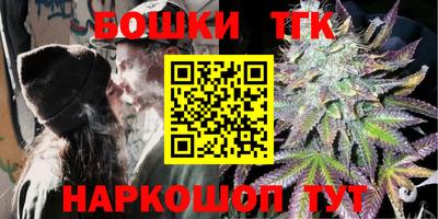 MDMA Premium VHQ Моздок