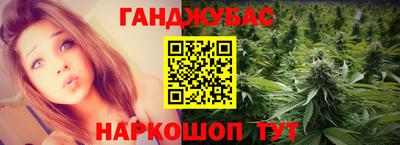 MDMA Premium VHQ Моздок