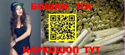 MDMA Premium VHQ Моздок