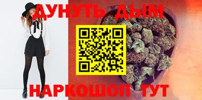 спиды Можга