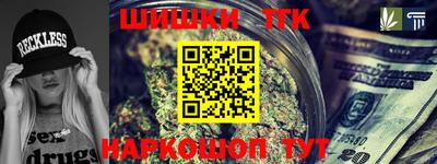 спиды Можга