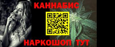 MDMA Premium VHQ Моздок