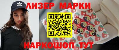 спиды Можга