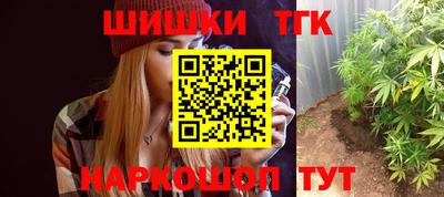 спиды Можга