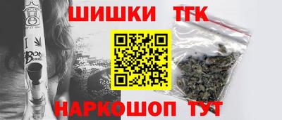 спиды Можга