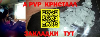 MDMA Premium VHQ Моздок