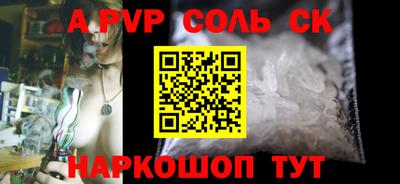 MDMA Premium VHQ Моздок