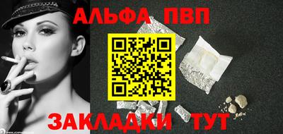 спиды Можга
