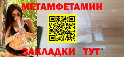 MDMA Premium VHQ Моздок