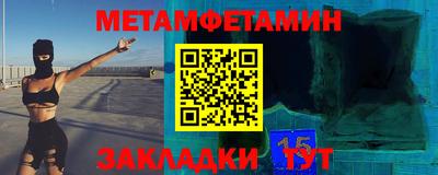 MDMA Premium VHQ Моздок