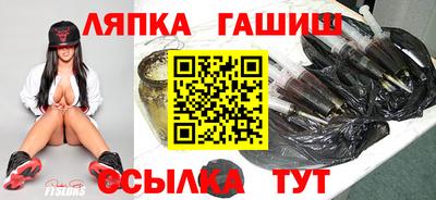 спиды Можга