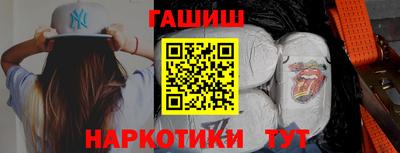 спиды Можга