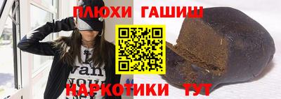 MDMA Premium VHQ Моздок