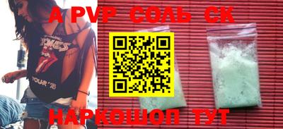 MDMA Premium VHQ Моздок