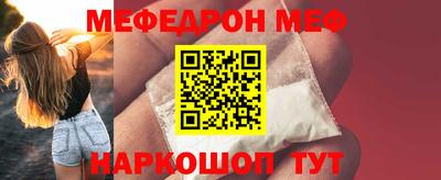 спиды Можга