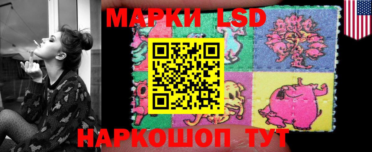 Alpha PVP СОЛЬ кристаллы  Вход с VPN  Каннабис  МЕФ   ГАШ  ЭКСТАЗИ  КОКАИН  Шарыпово  Меф МЯУ МЯУ 